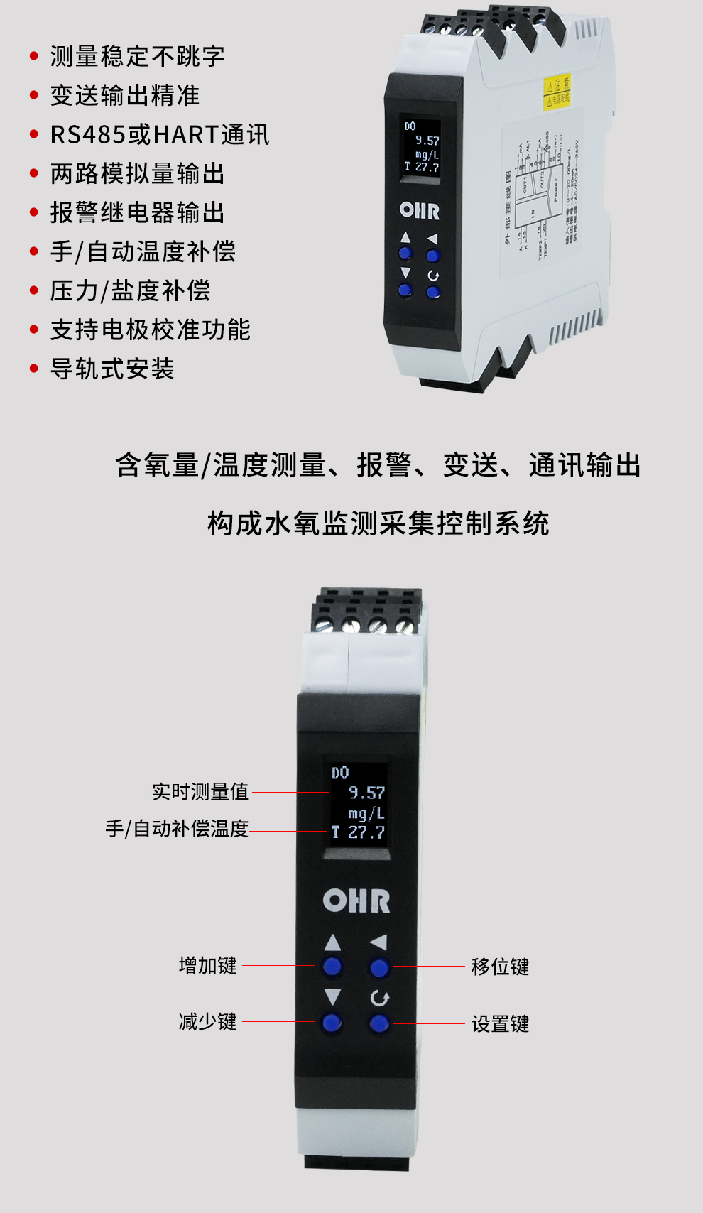 新奥官方网站浏览器