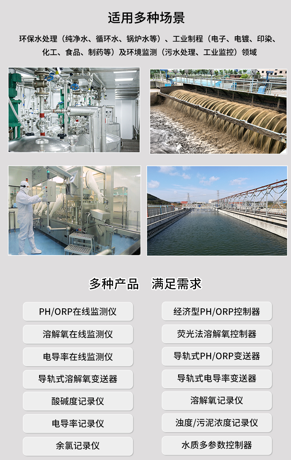 新奥官方网站浏览器