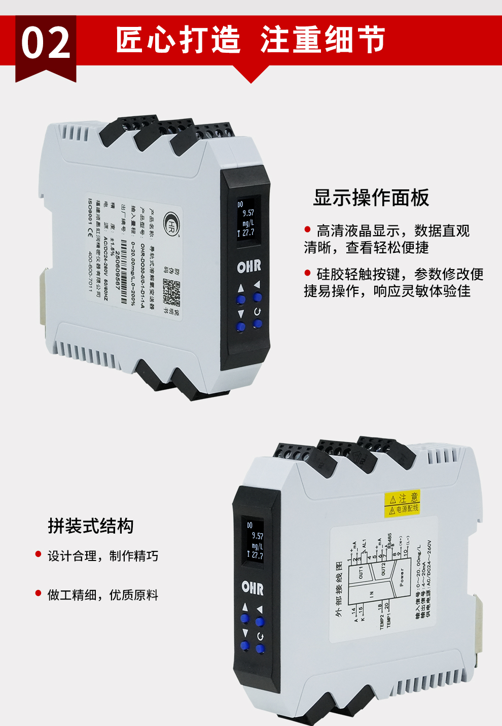新奥官方网站浏览器