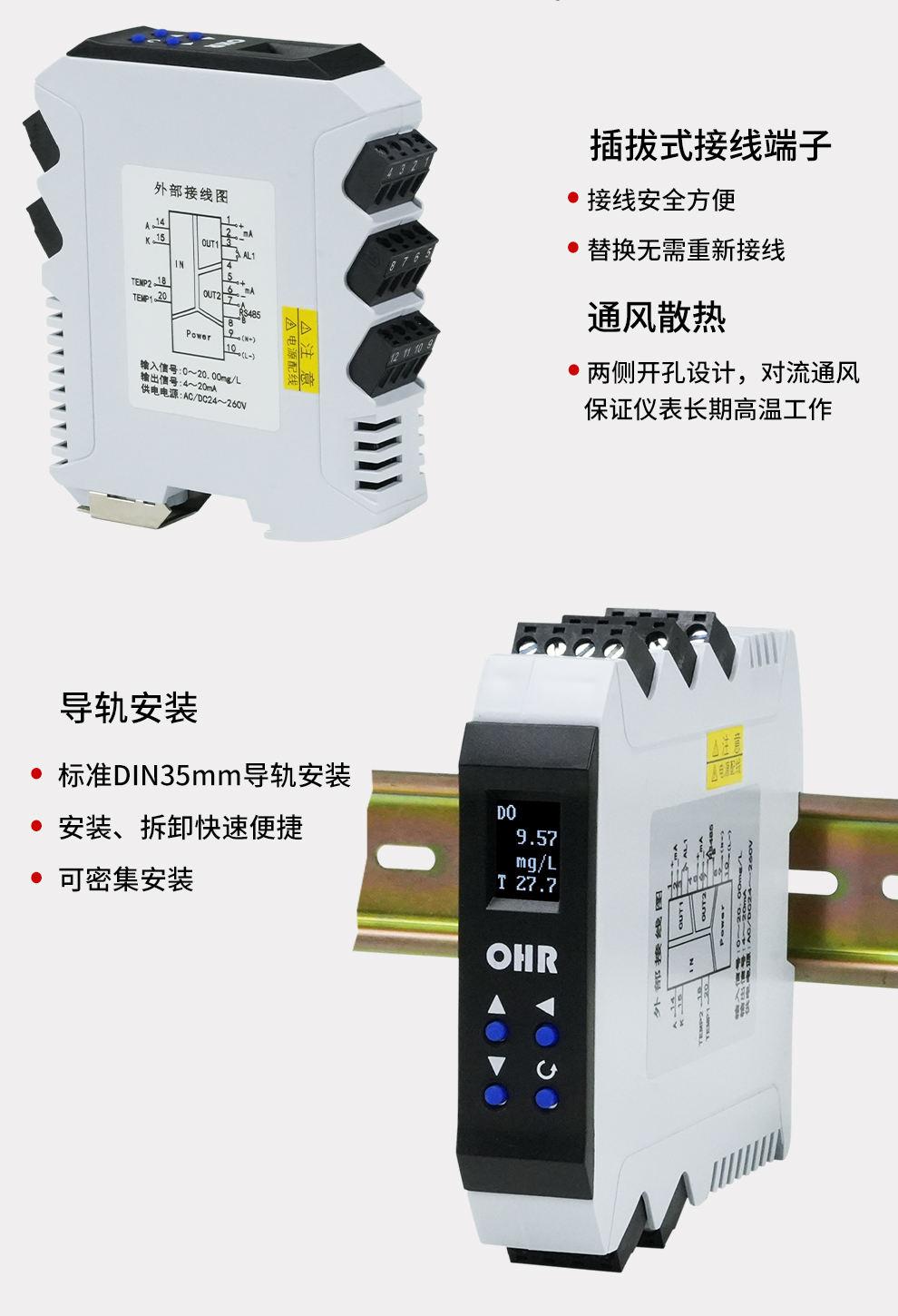 新奥官方网站浏览器