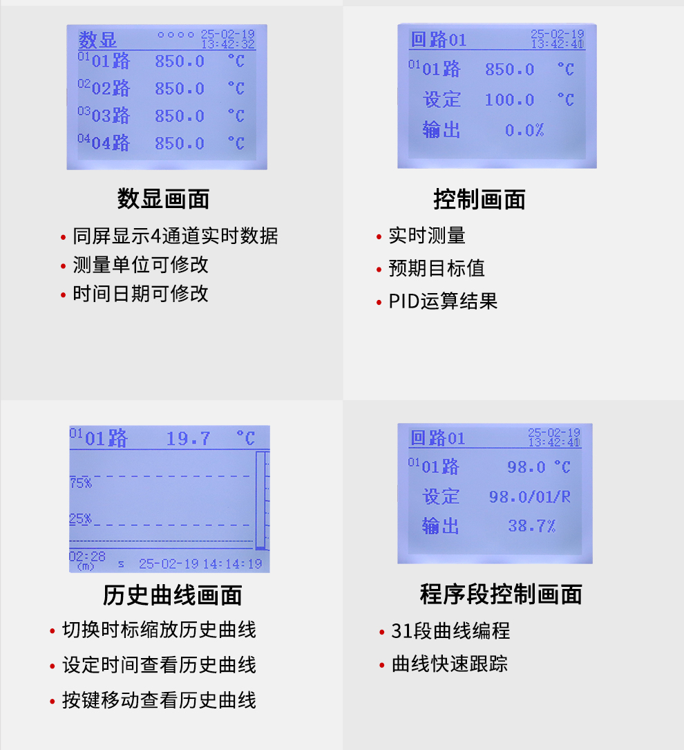 新奥官方网站浏览器