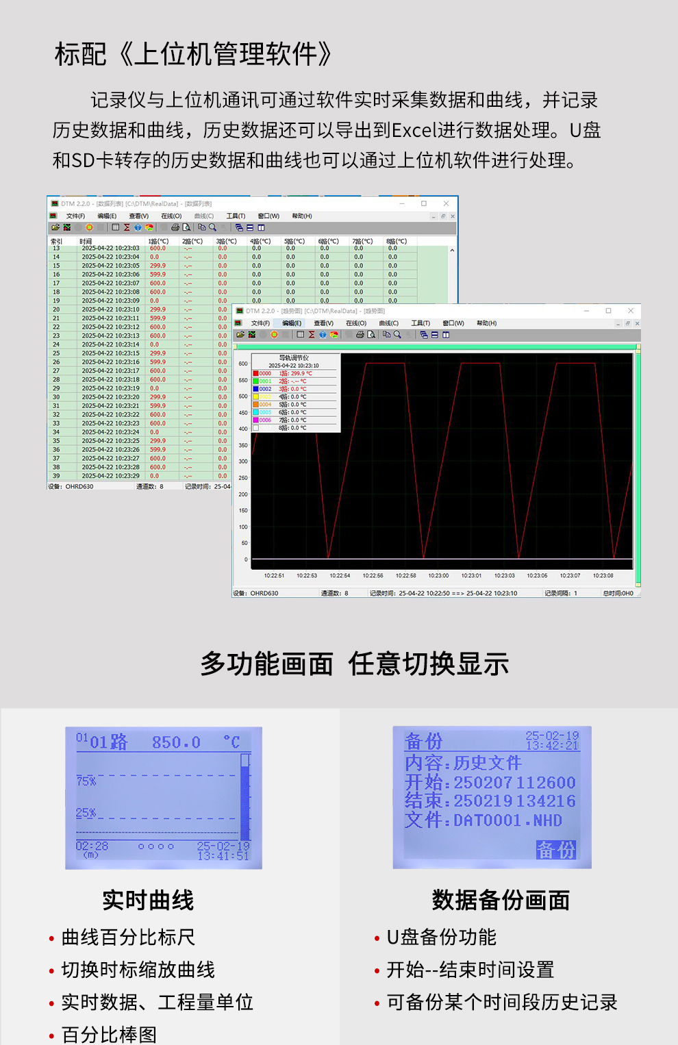 新奥官方网站浏览器