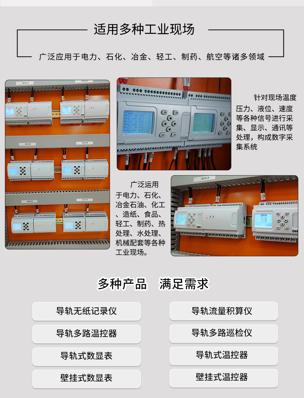 新奥官方网站浏览器
