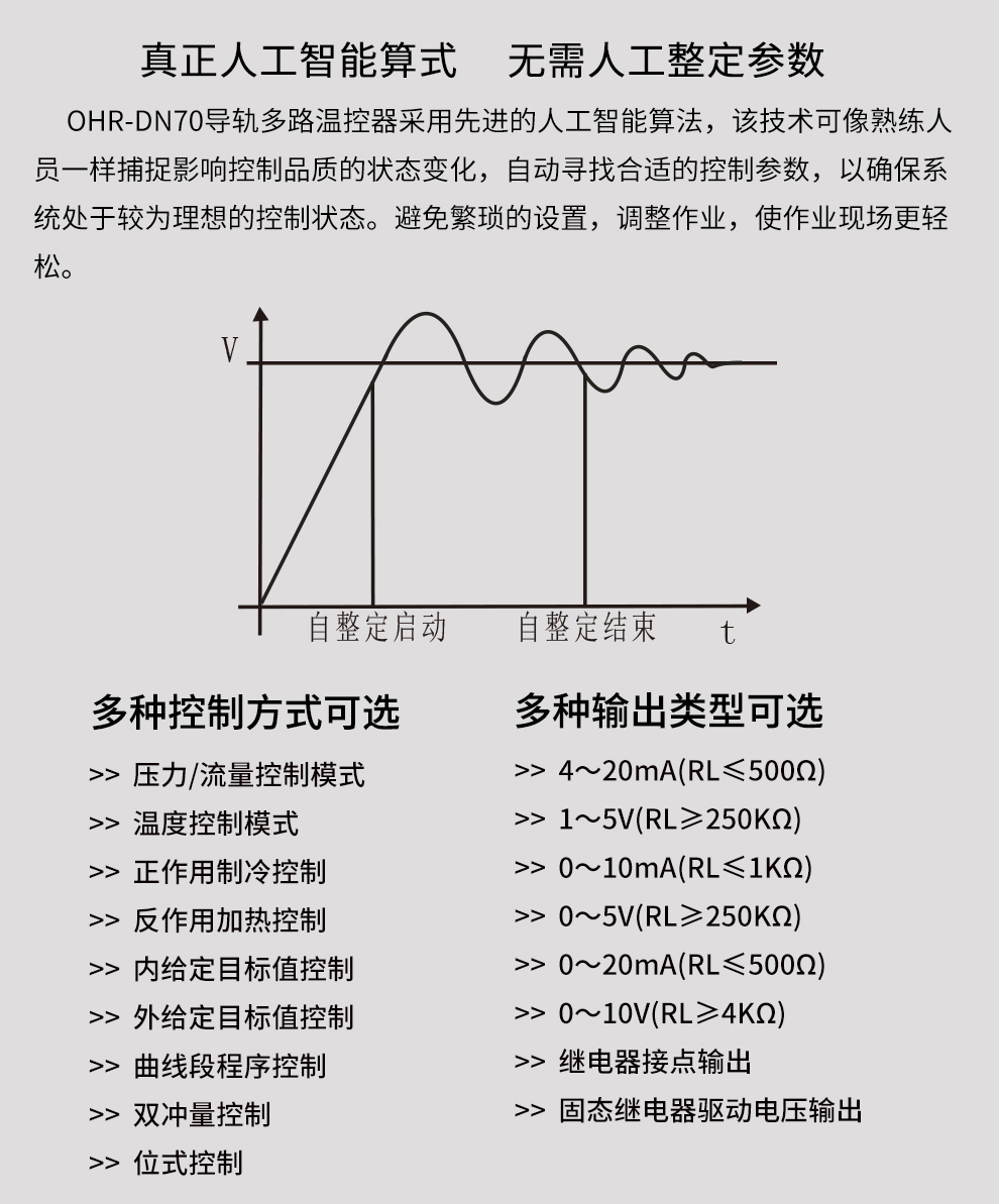 新奥官方网站浏览器