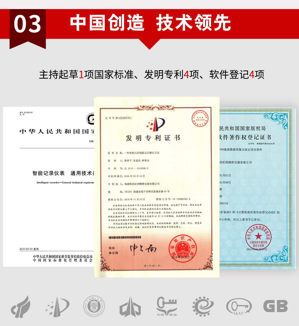 新奥官方网站浏览器