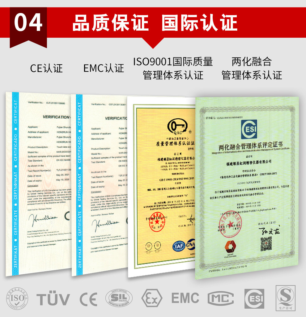 新奥官方网站浏览器