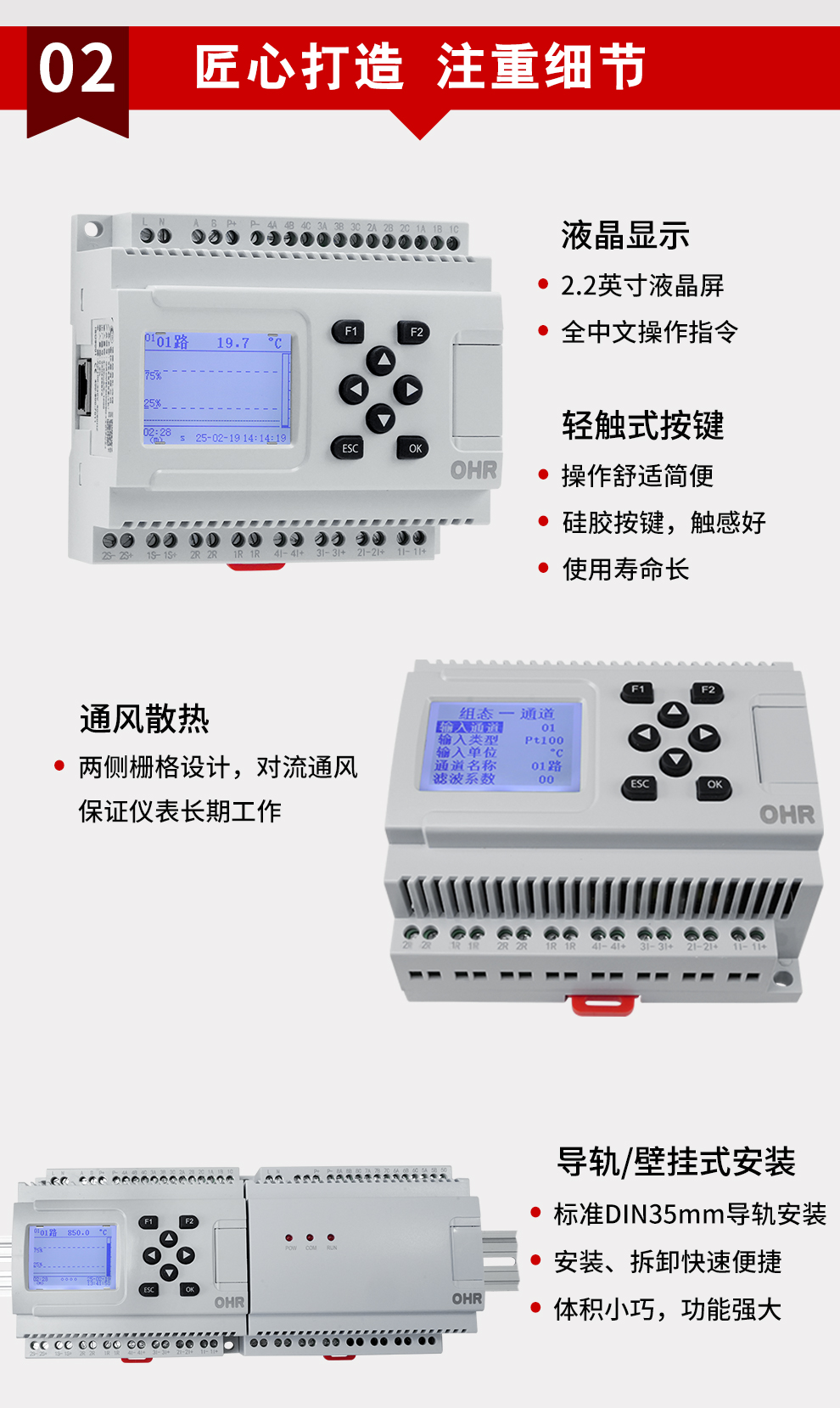 新奥官方网站浏览器