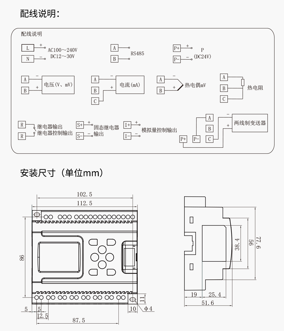 新奥官方网站浏览器