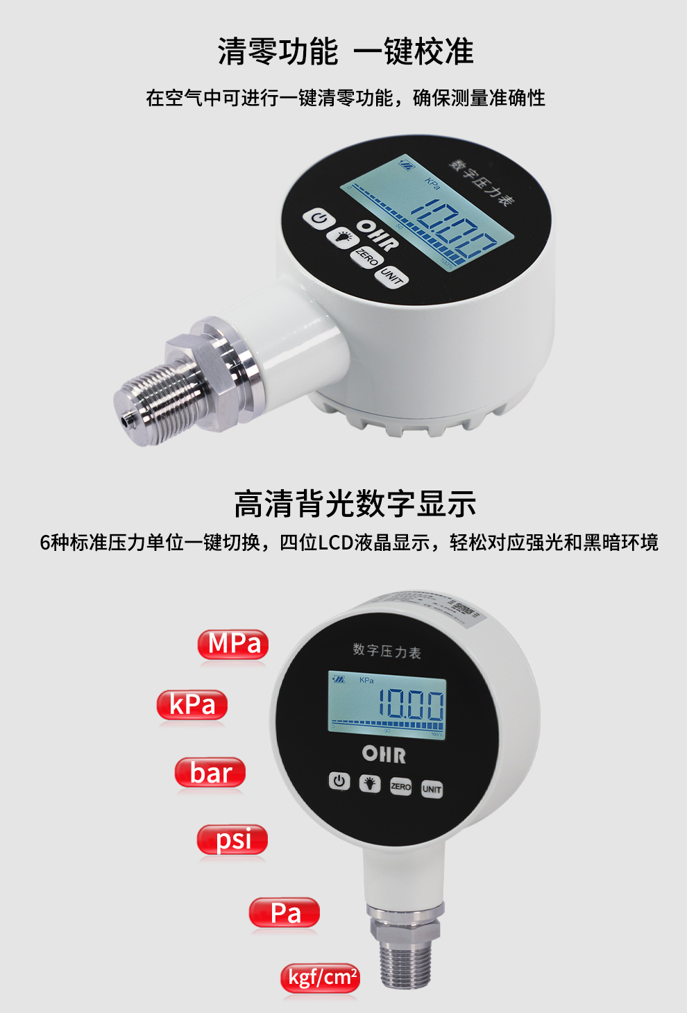 新奥官方网站浏览器