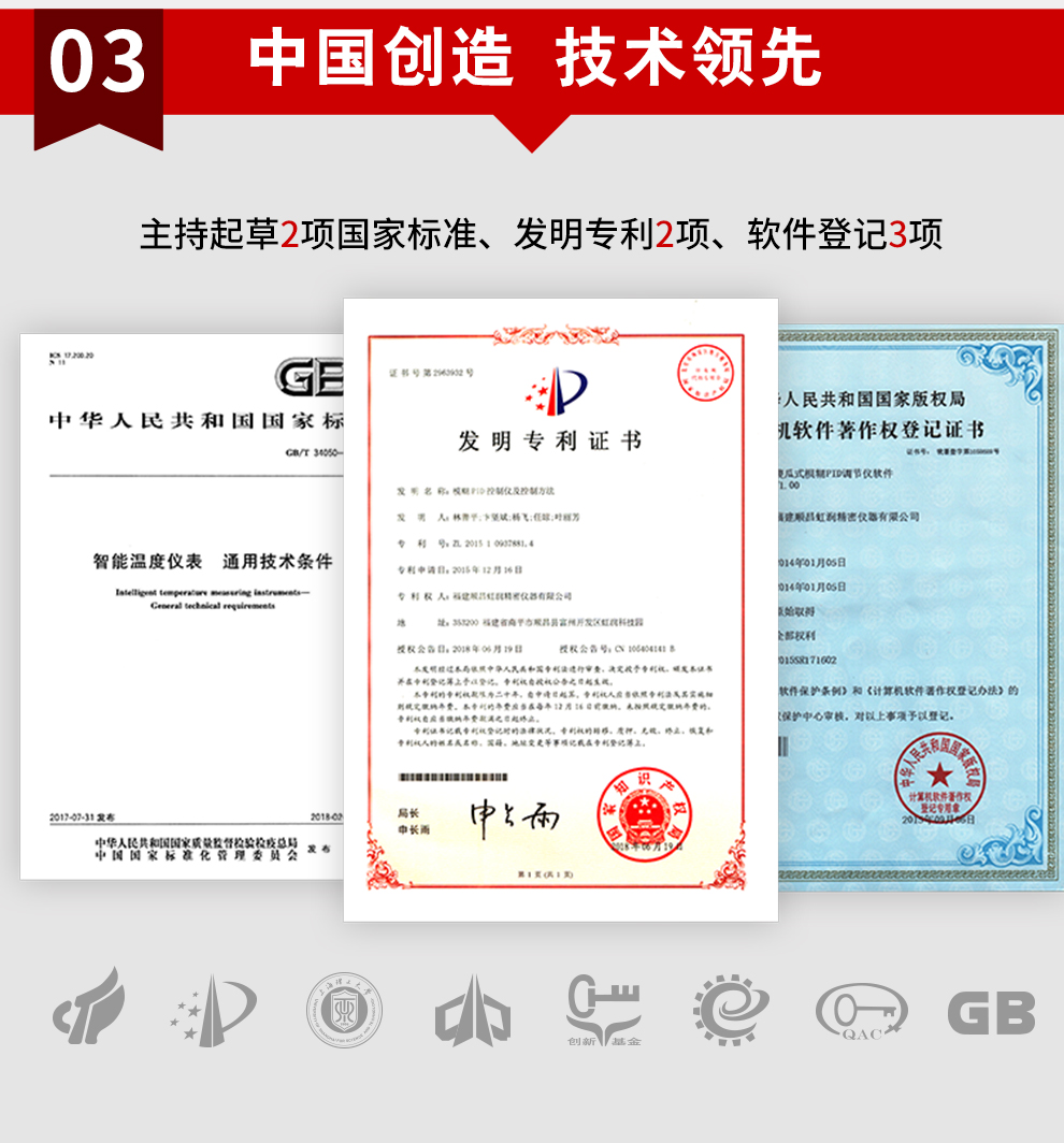 新奥官方网站浏览器