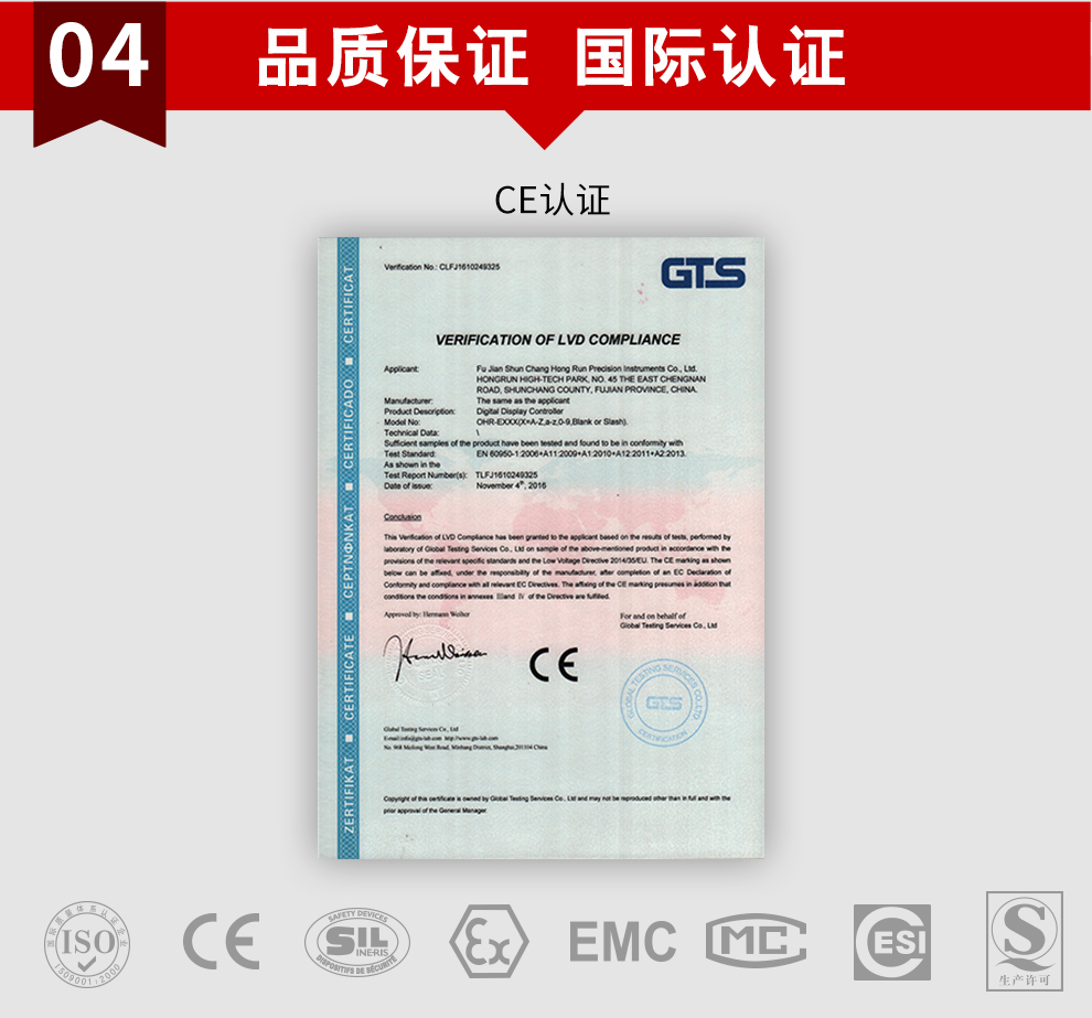 新奥官方网站浏览器