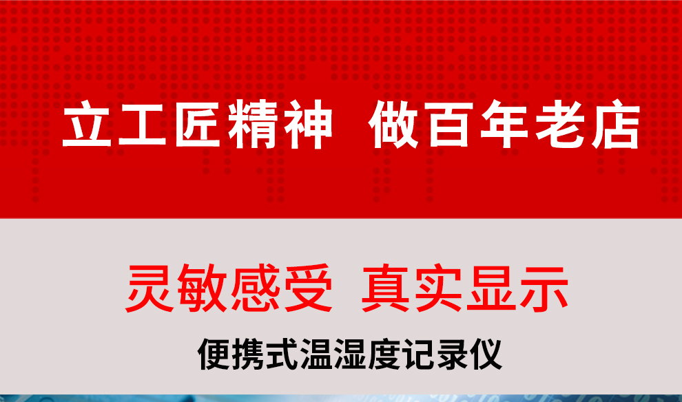 新奥官方网站浏览器