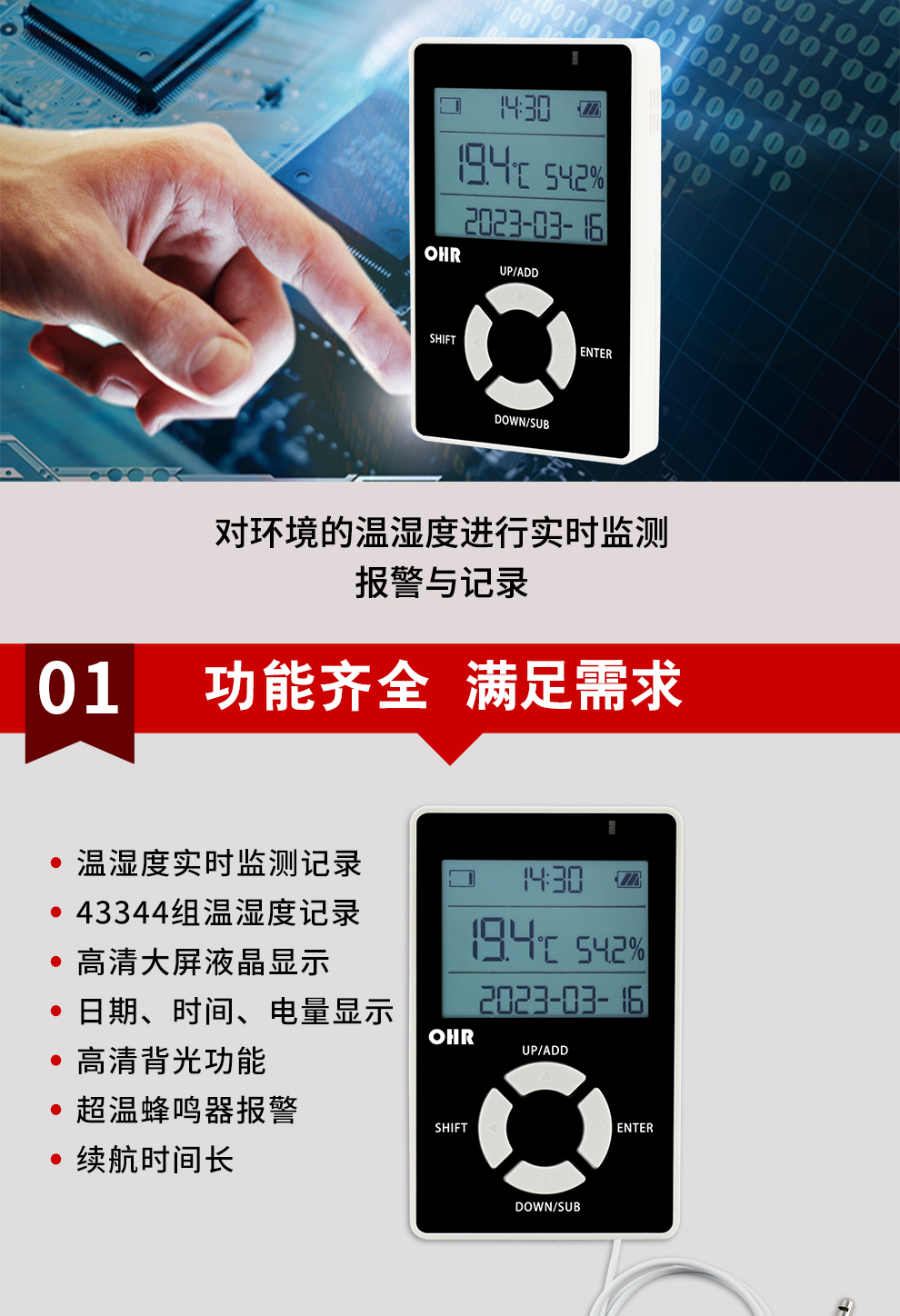 新奥官方网站浏览器