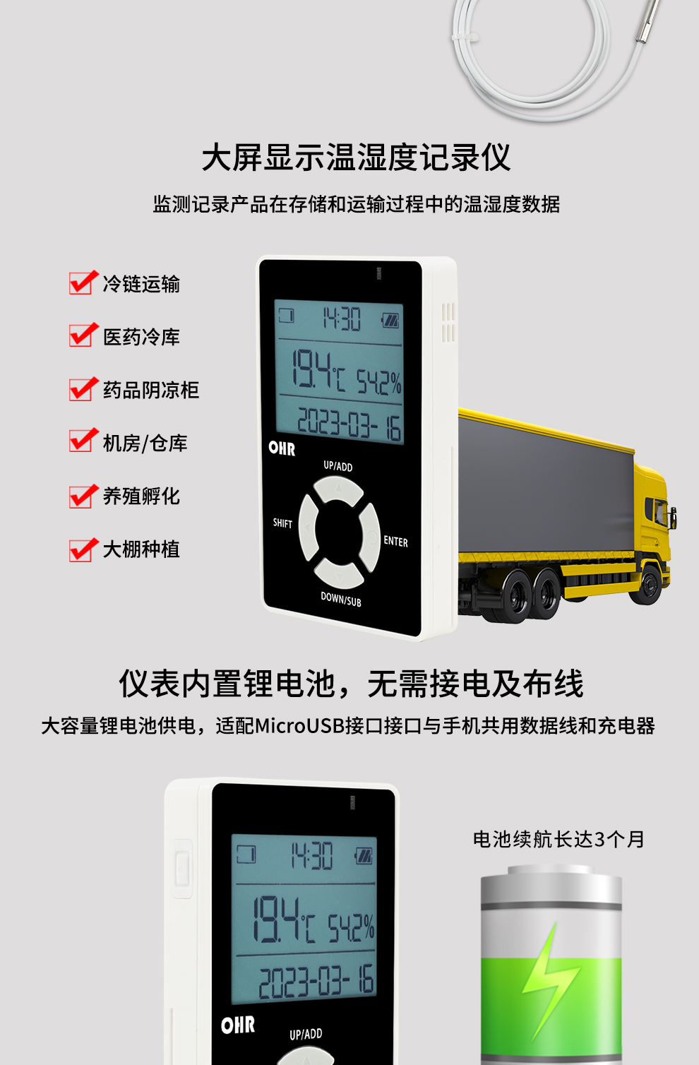 新奥官方网站浏览器