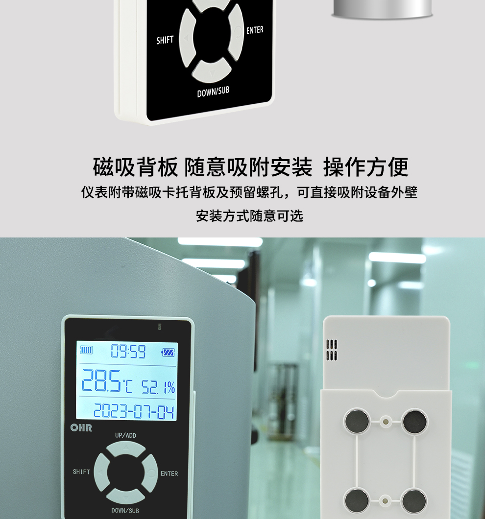 新奥官方网站浏览器