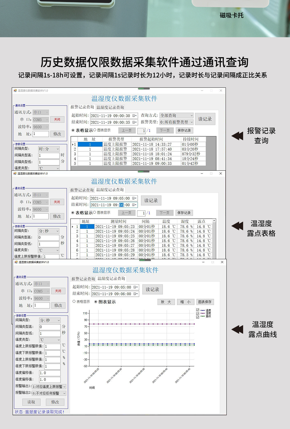 新奥官方网站浏览器