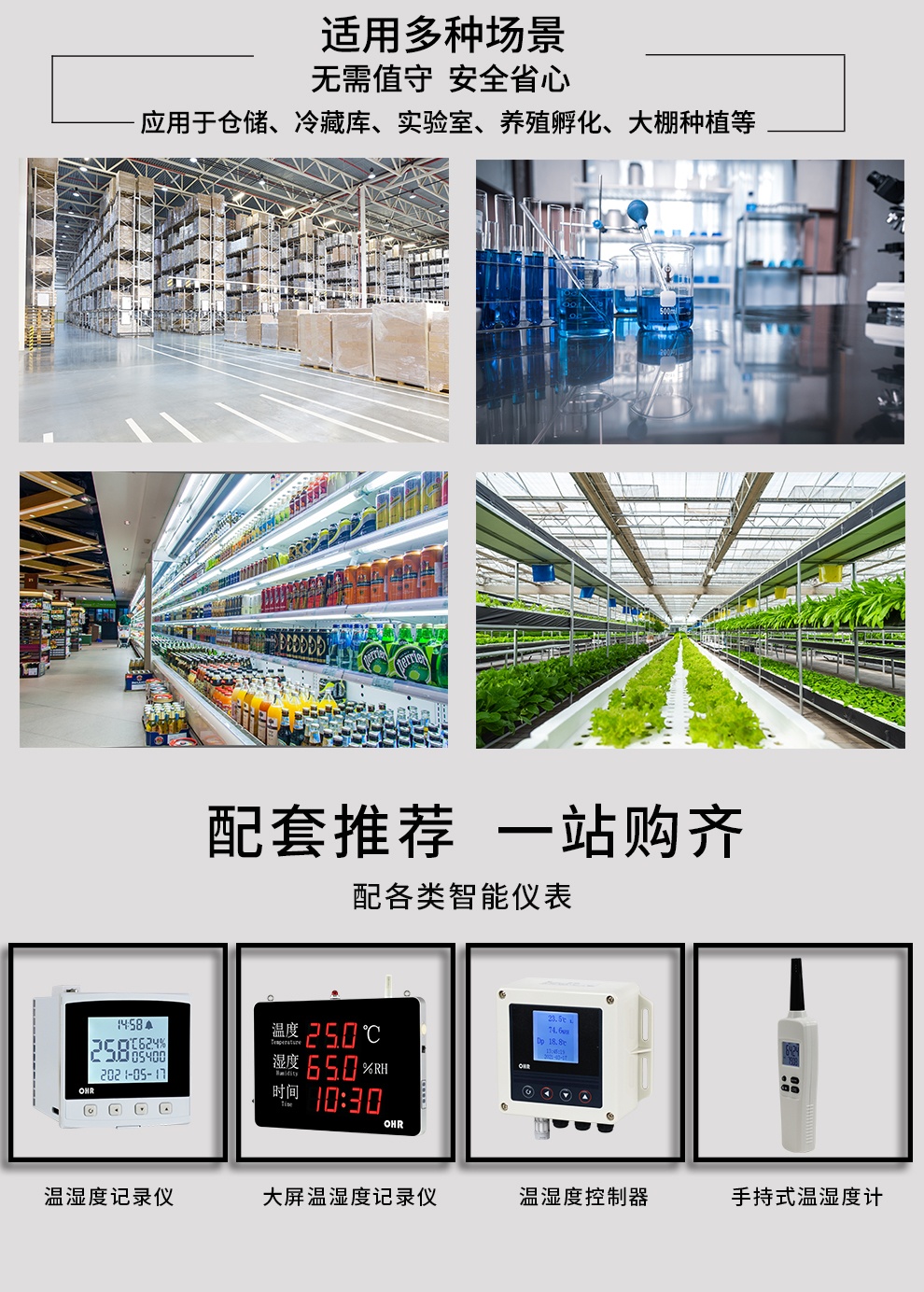 新奥官方网站浏览器