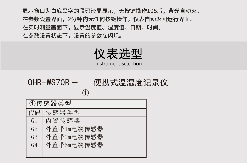 新奥官方网站浏览器