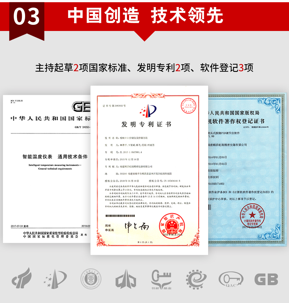 新奥官方网站浏览器