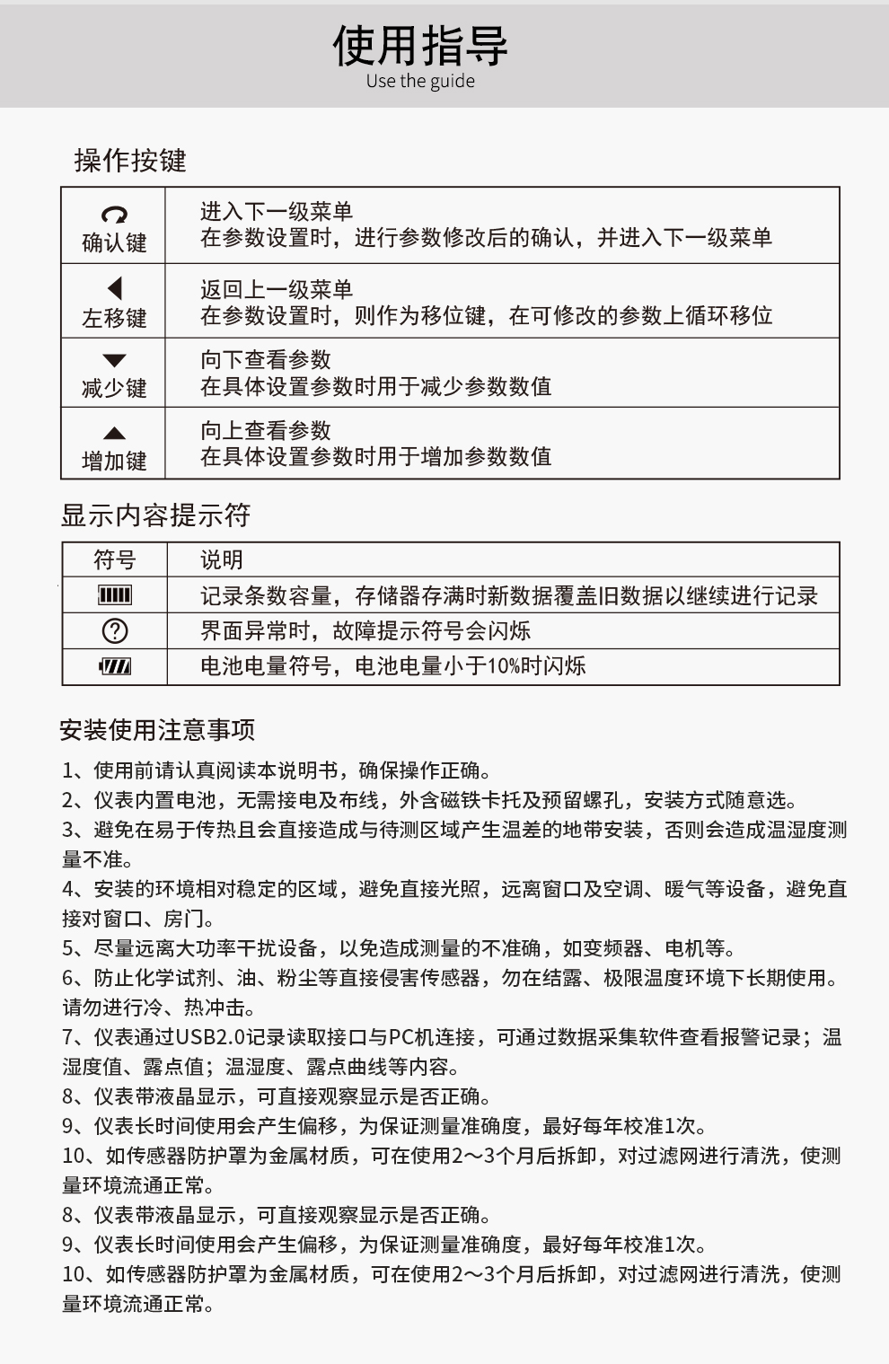 新奥官方网站浏览器