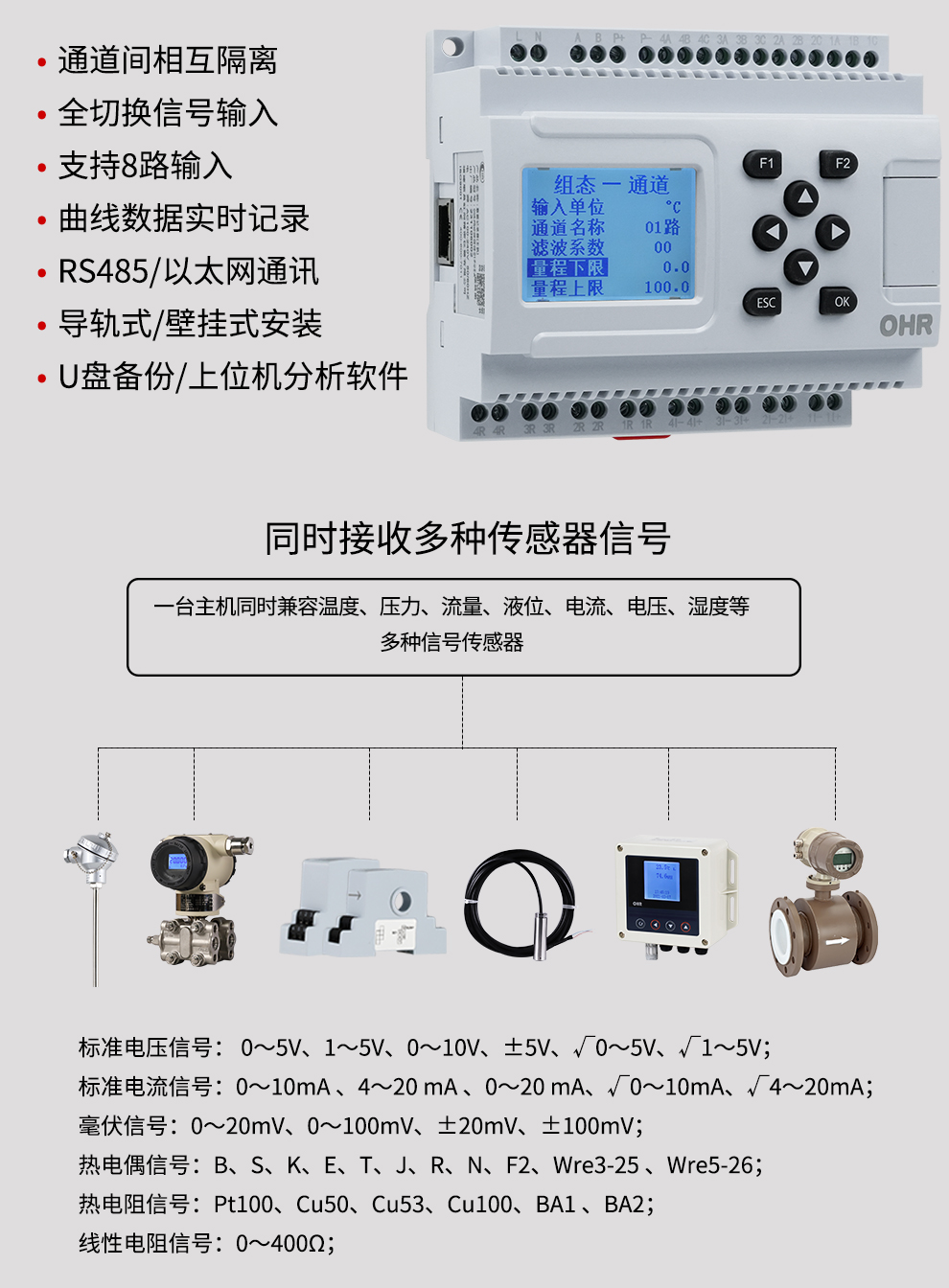 新奥官方网站浏览器