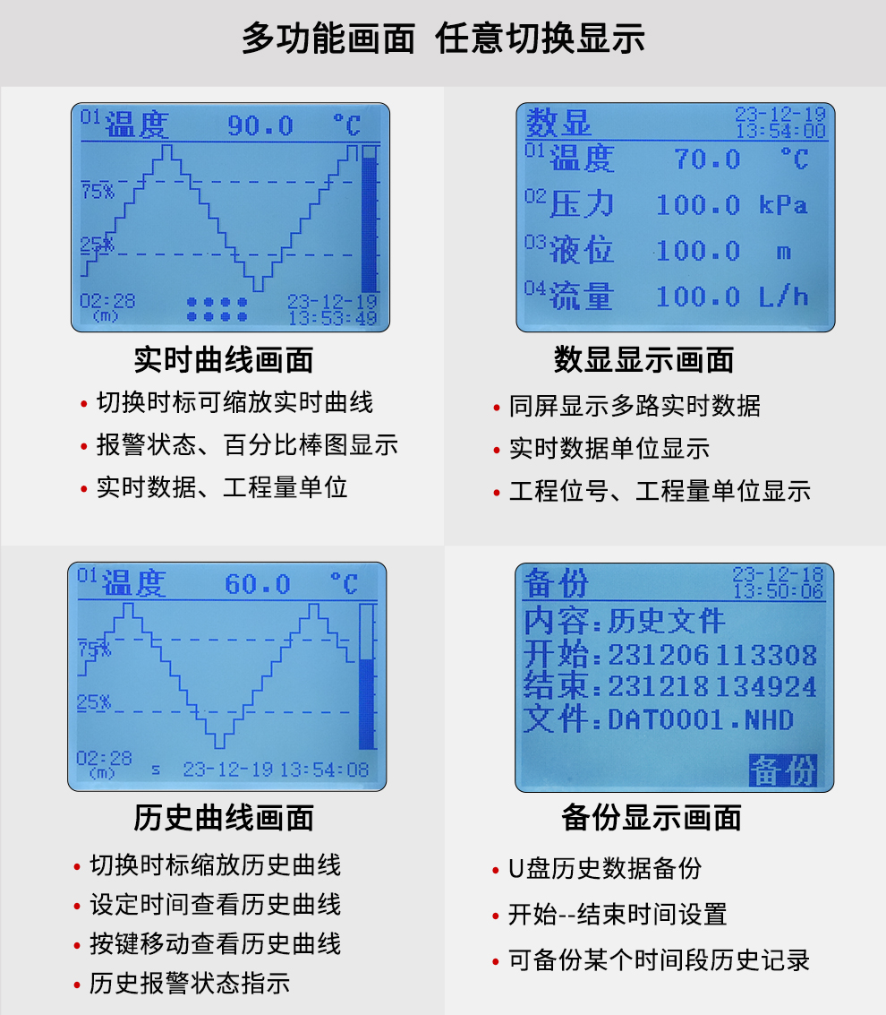 新奥官方网站浏览器