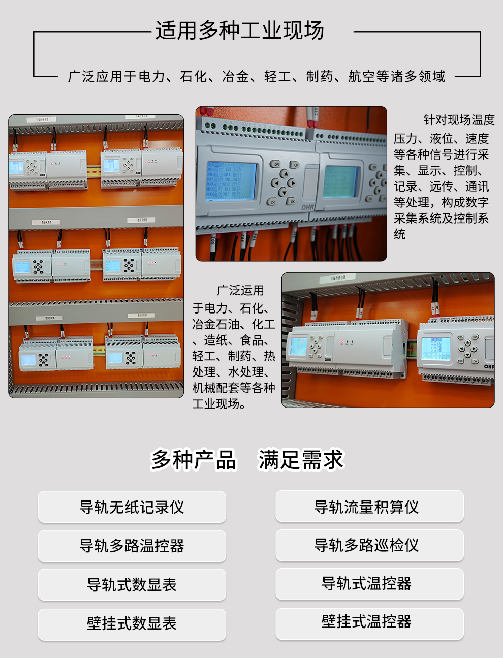 新奥官方网站浏览器