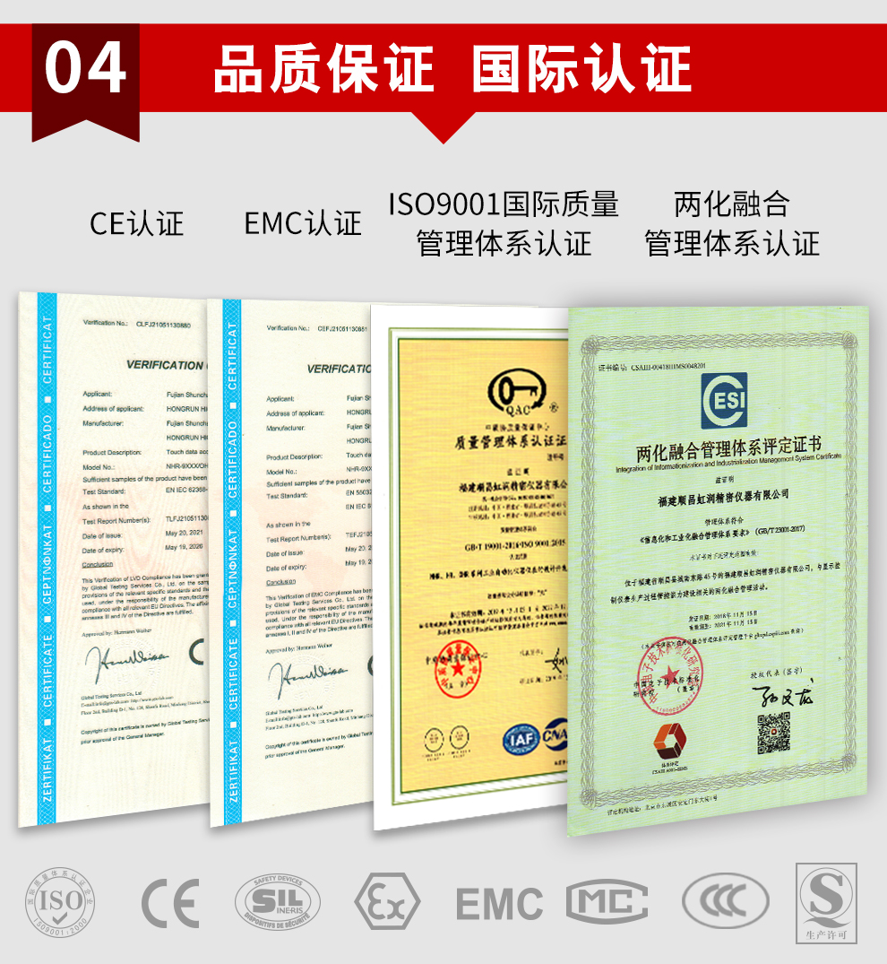 新奥官方网站浏览器