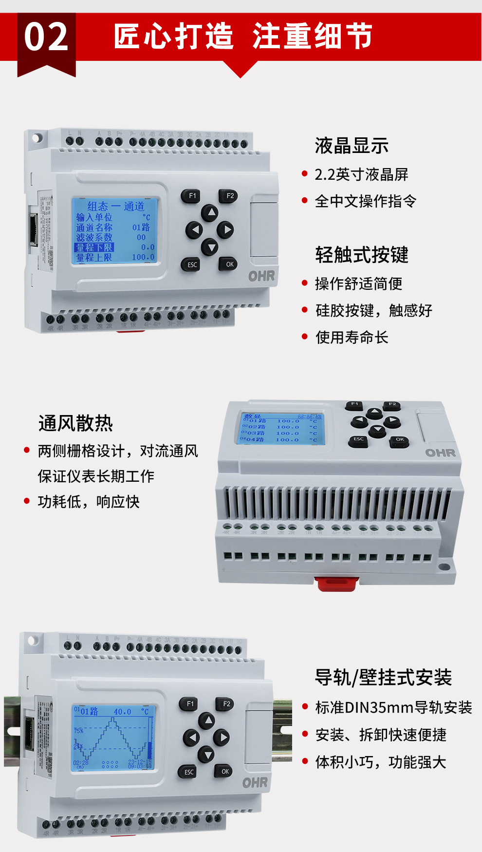 新奥官方网站浏览器