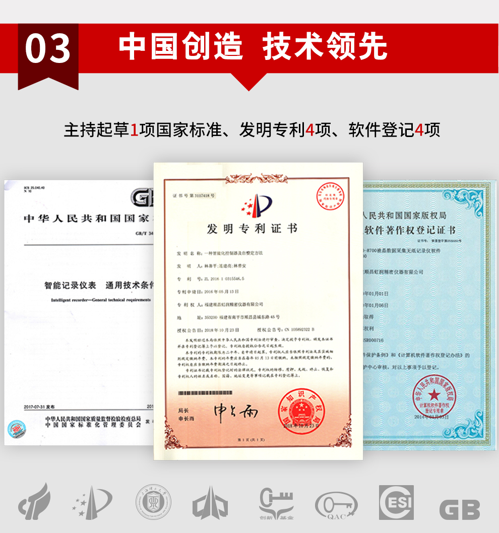 新奥官方网站浏览器