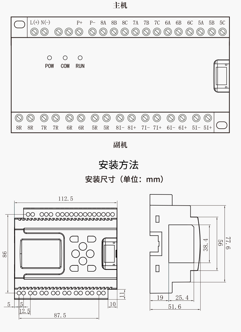 新奥官方网站浏览器