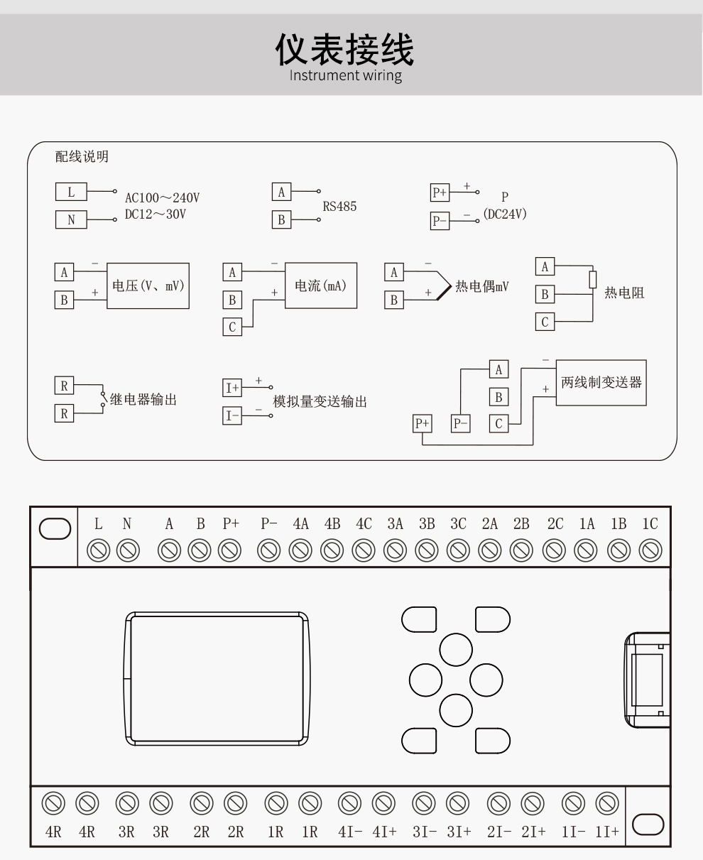 新奥官方网站浏览器