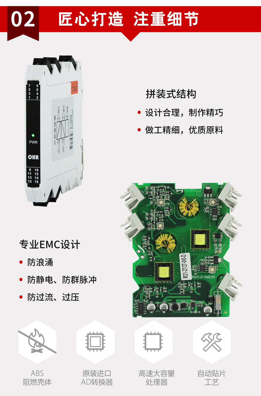新奥官方网站浏览器