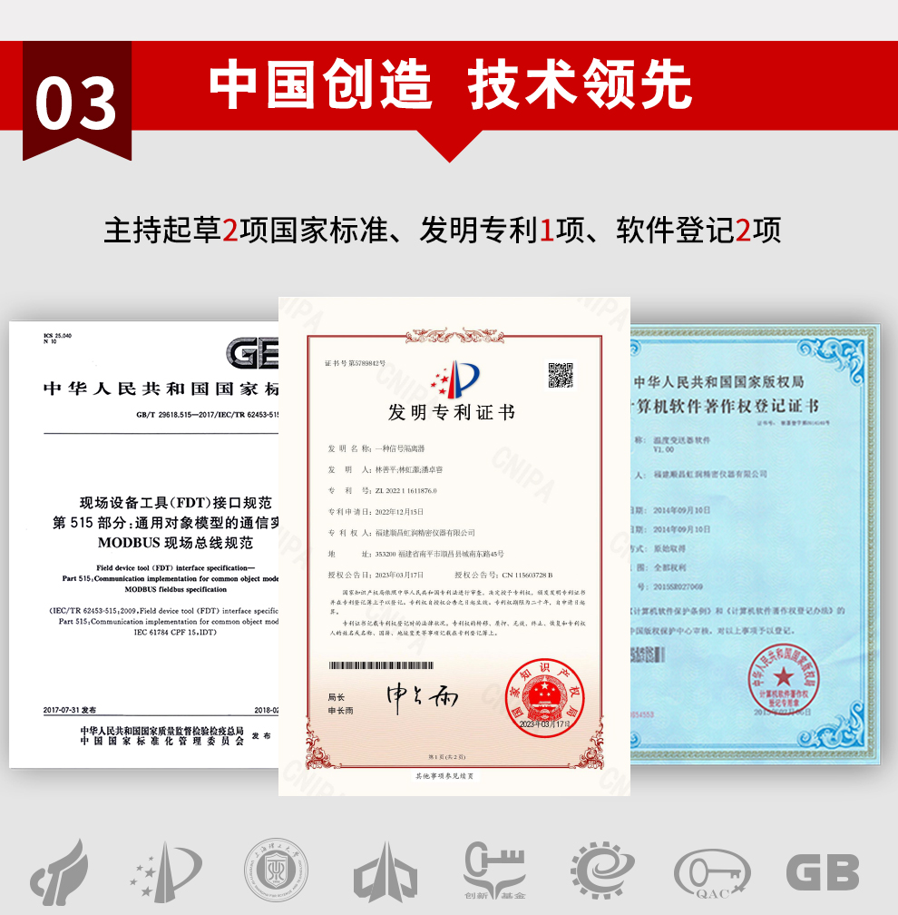 新奥官方网站浏览器