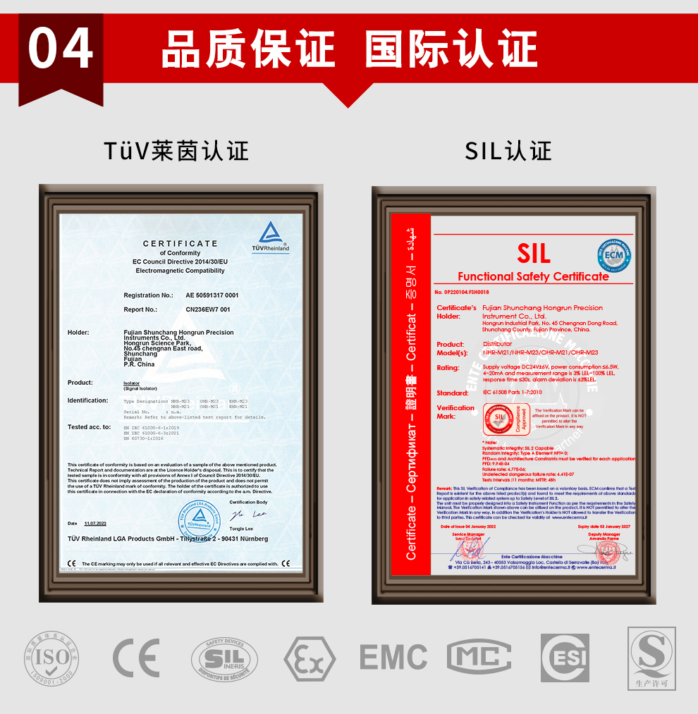 新奥官方网站浏览器