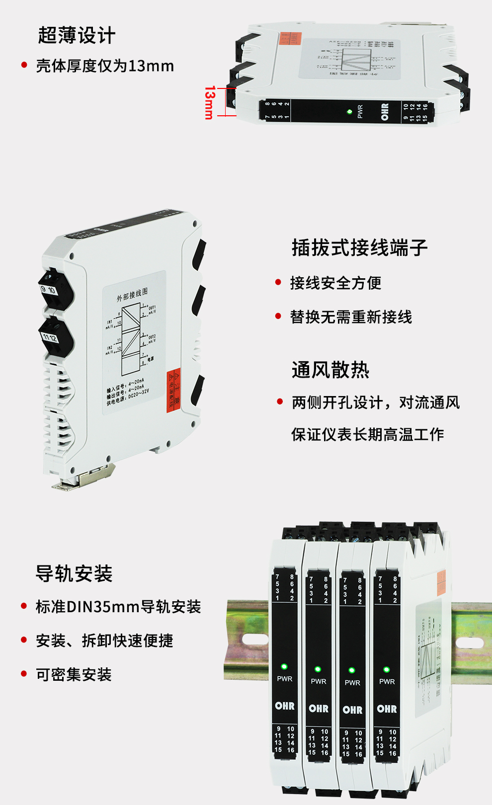 新奥官方网站浏览器