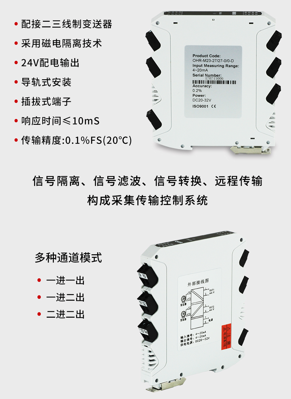 新奥官方网站浏览器