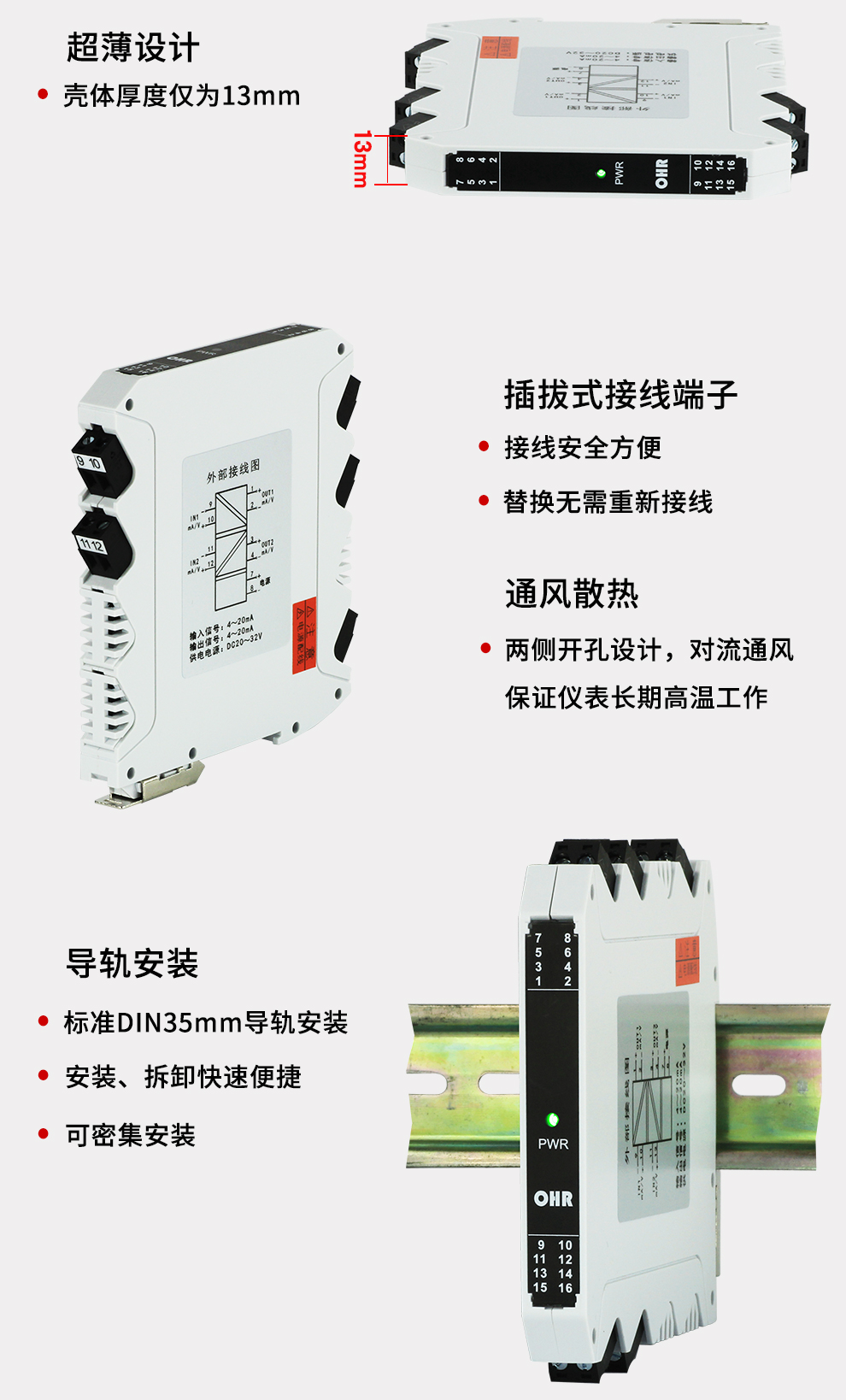 新奥官方网站浏览器