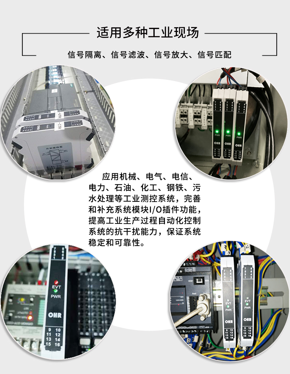 新奥官方网站浏览器