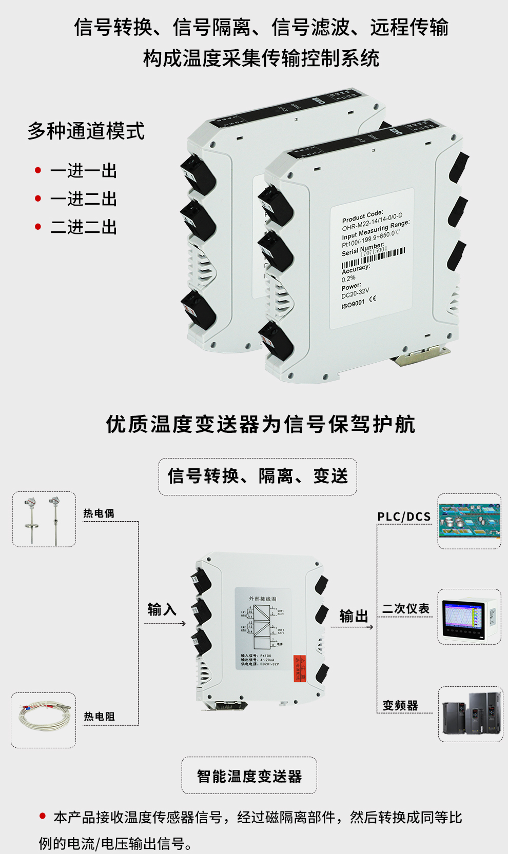 新奥官方网站浏览器