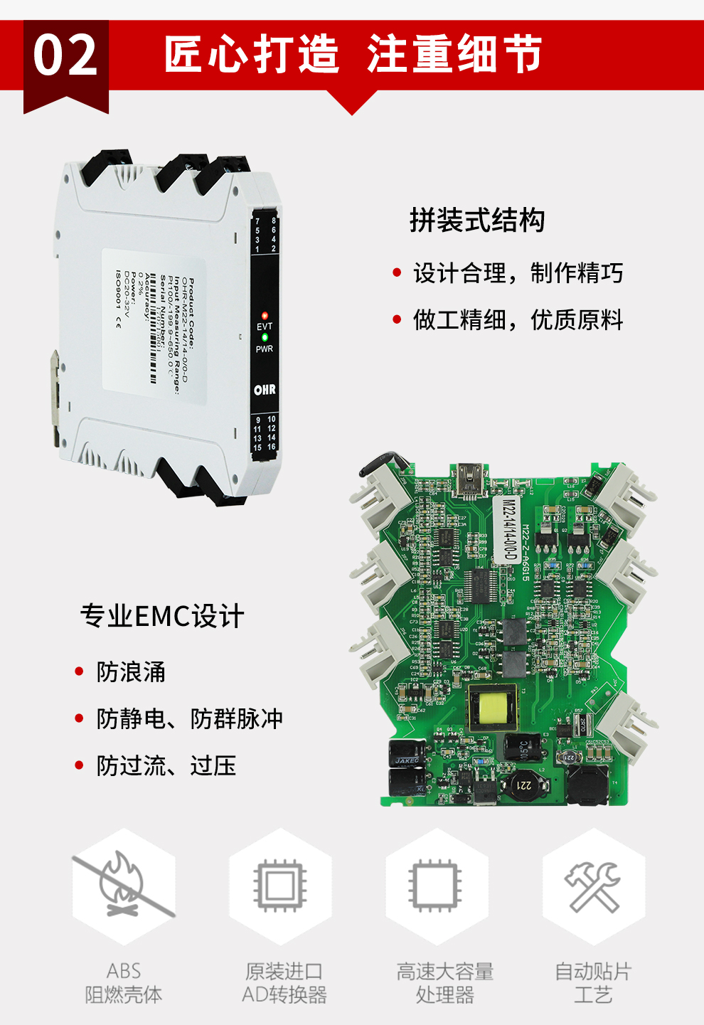 新奥官方网站浏览器
