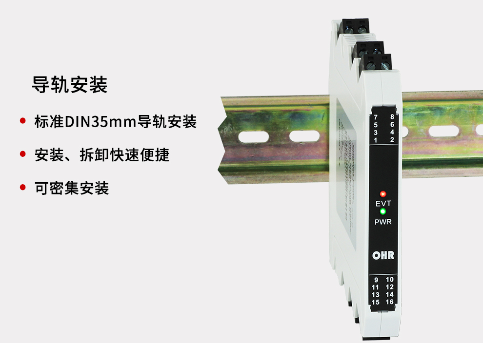 新奥官方网站浏览器