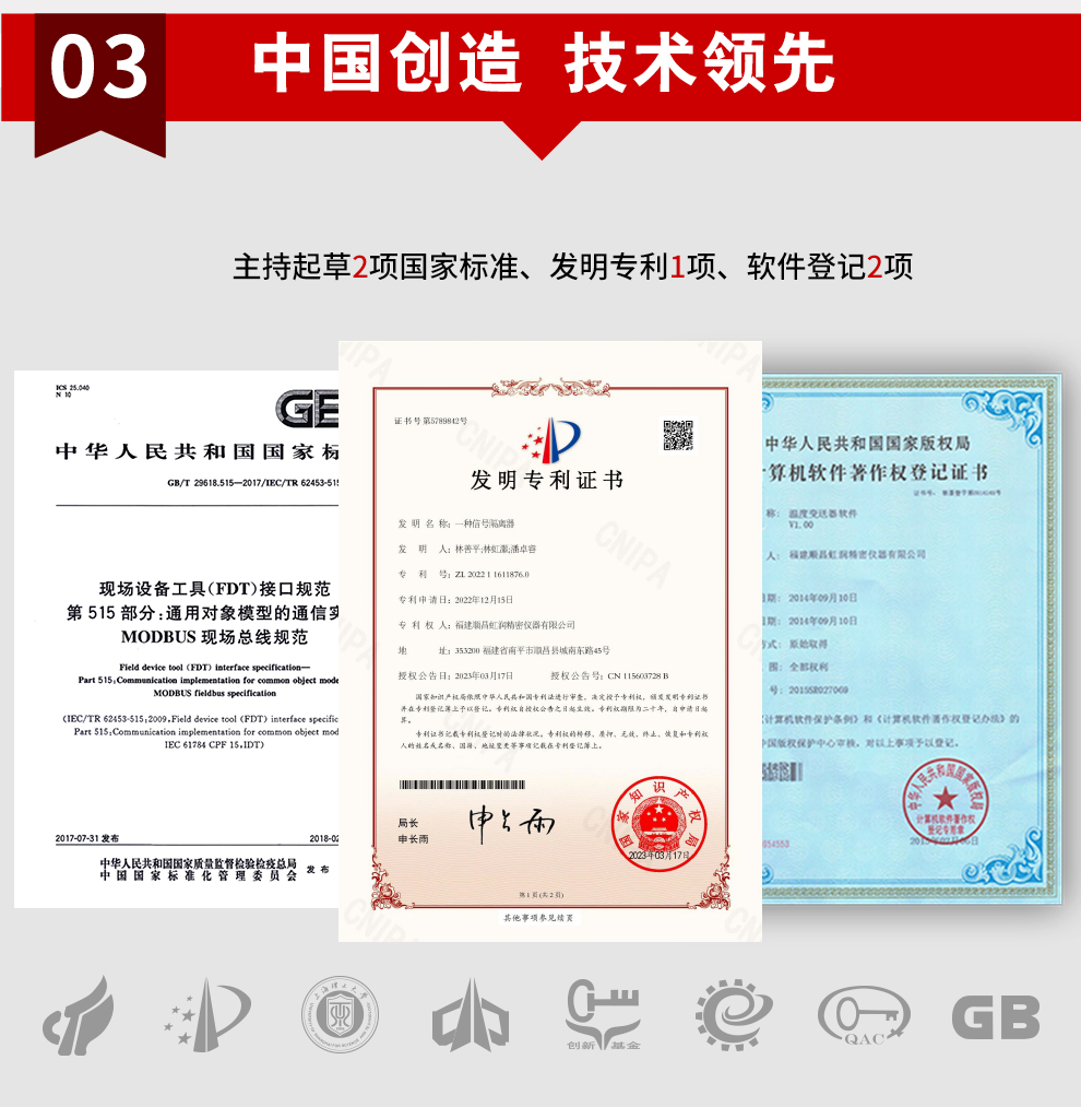 新奥官方网站浏览器