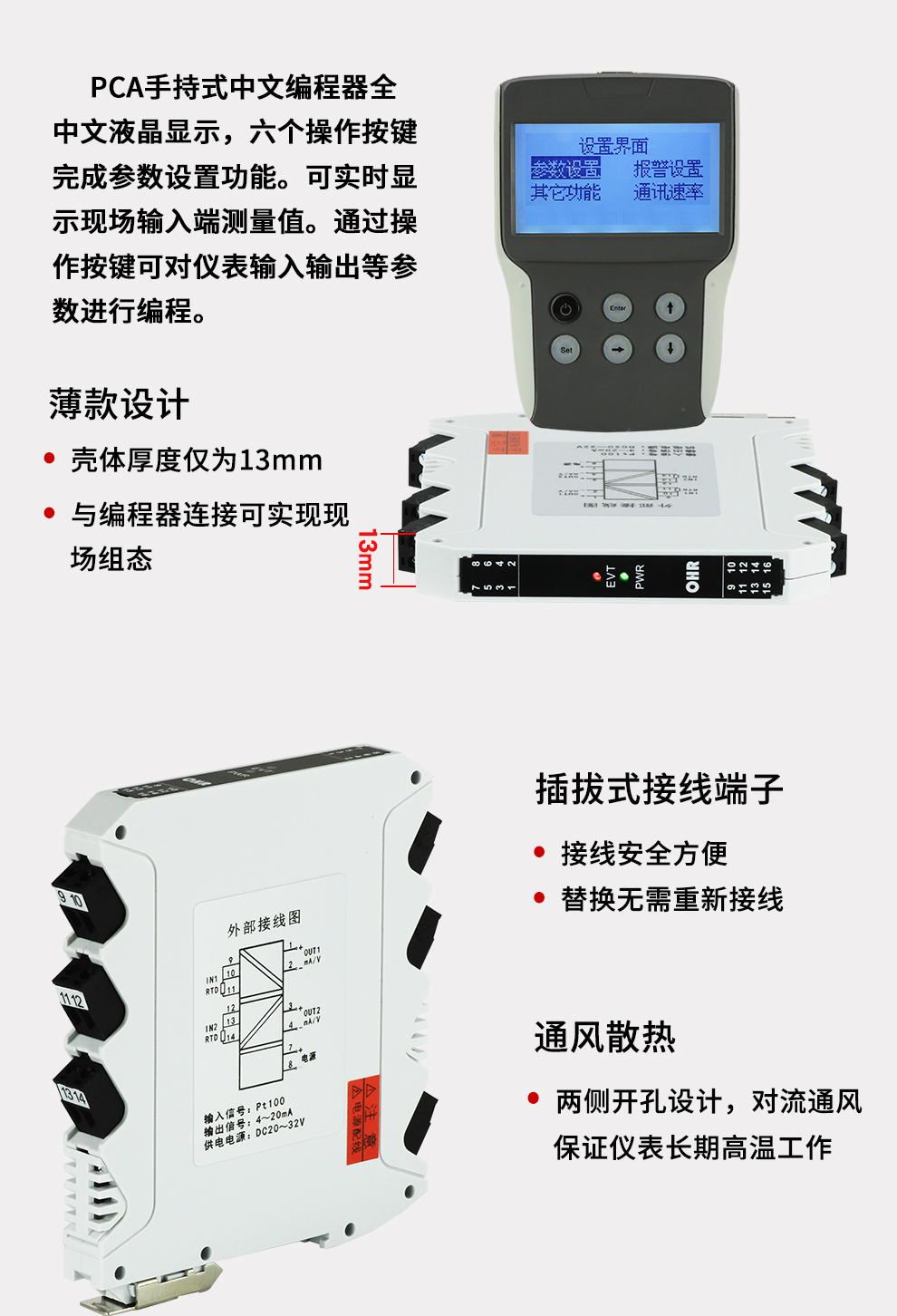 新奥官方网站浏览器