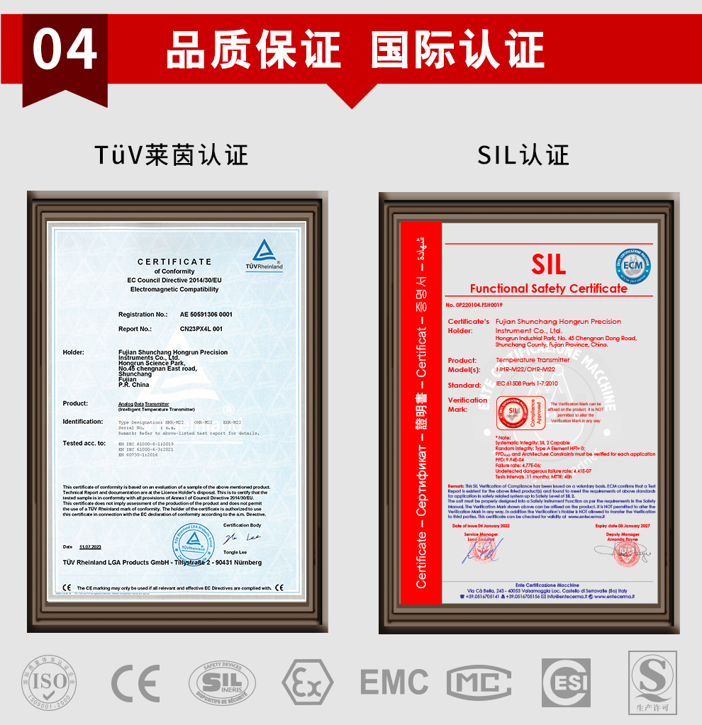 新奥官方网站浏览器