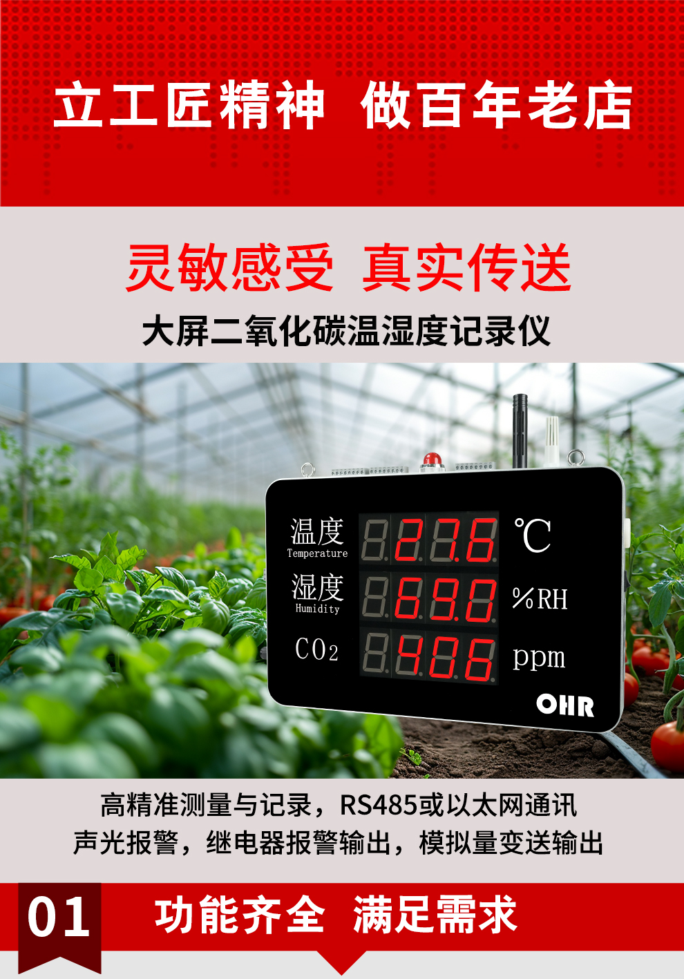 新奥官方网站浏览器