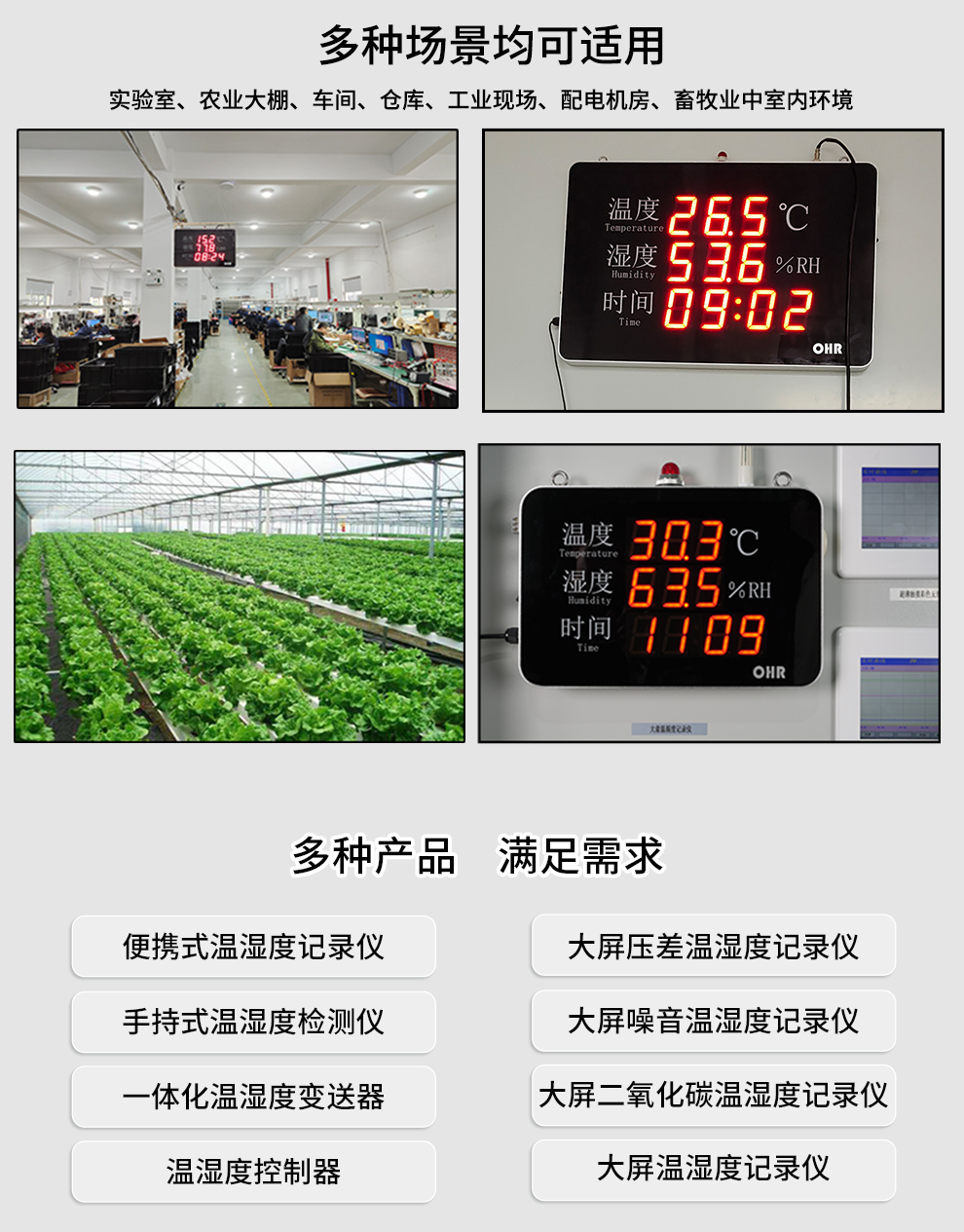 新奥官方网站浏览器