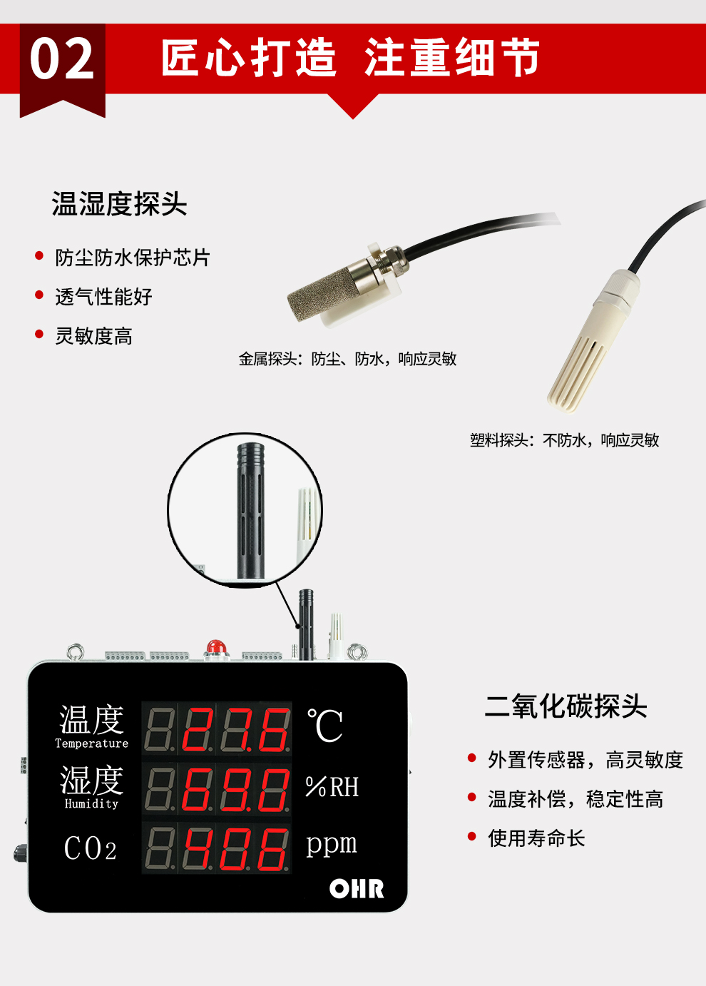 新奥官方网站浏览器