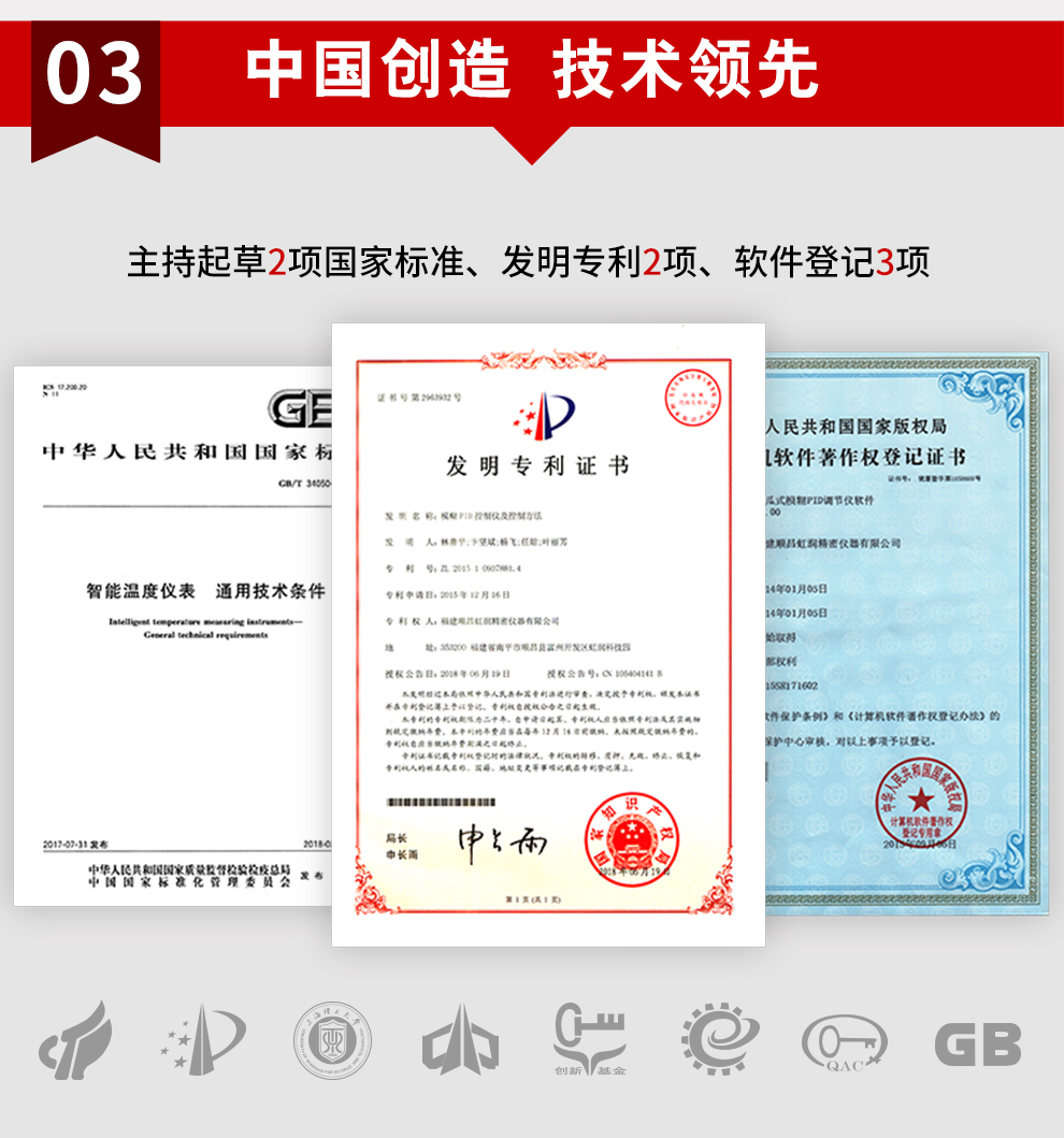 新奥官方网站浏览器