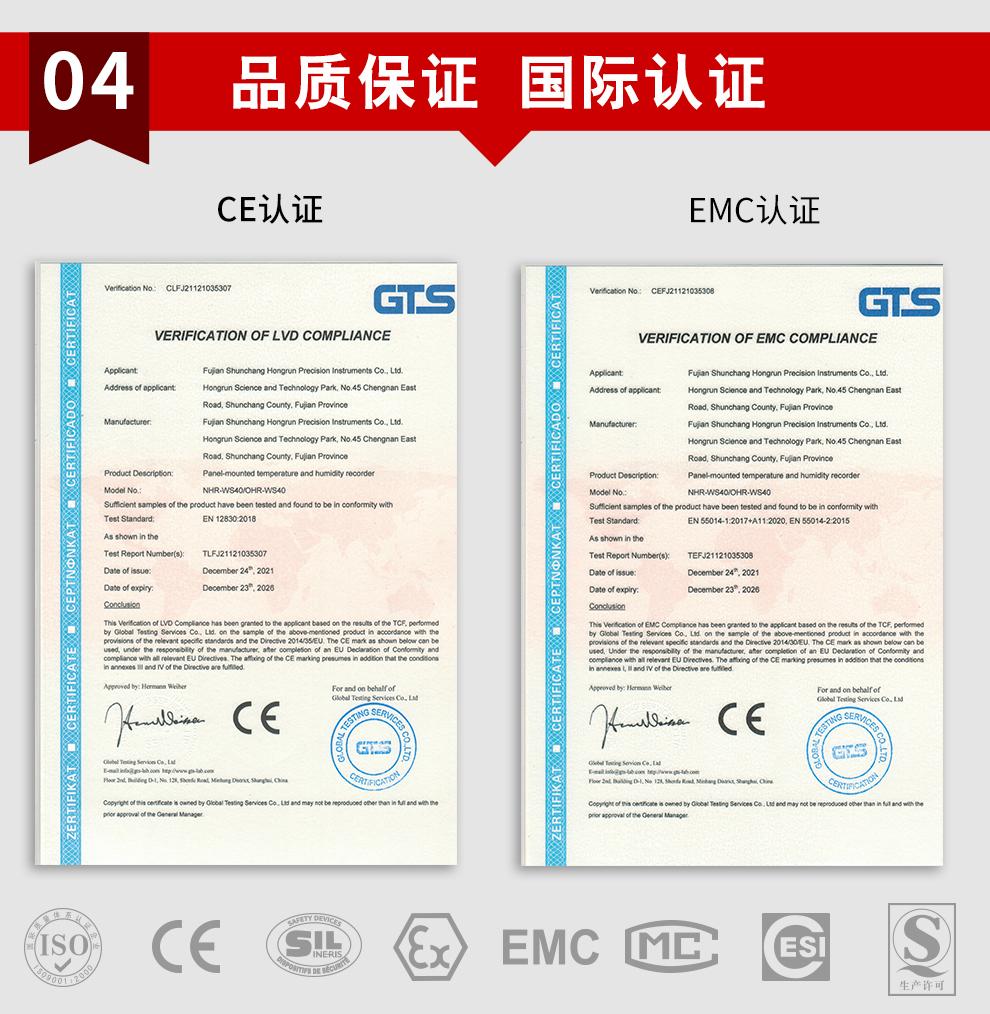 新奥官方网站浏览器